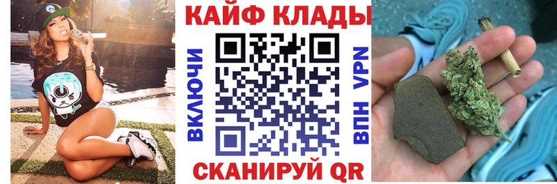 Купить APVP  Меф мяу мяу  Гашиш  АМФ  КОКАИН  Железногорск-Илимский