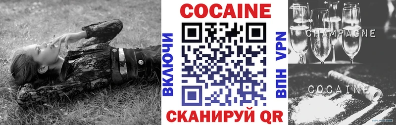 COCAIN Перу  Купить закладки  Железногорск-Илимский 