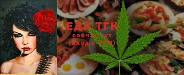 мефедрон VHQ Алзамай
