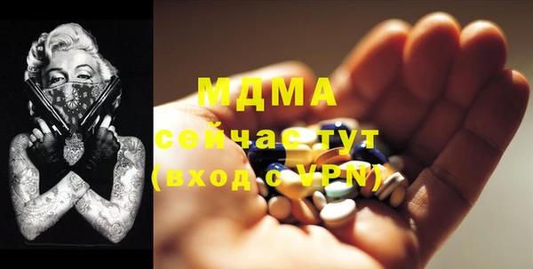 не бодяженный Алексеевка