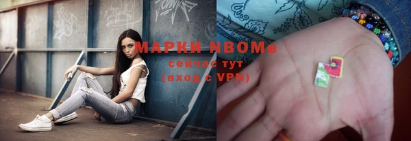 мефедрон VHQ Алзамай