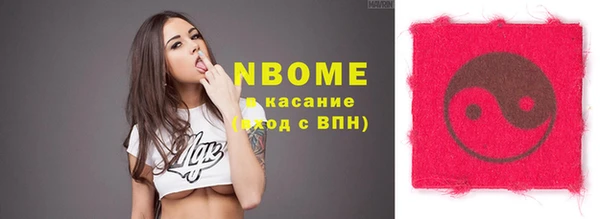 мефедрон VHQ Алзамай