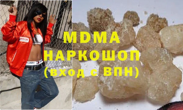 не бодяженный Алексеевка