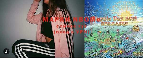 мефедрон VHQ Алзамай