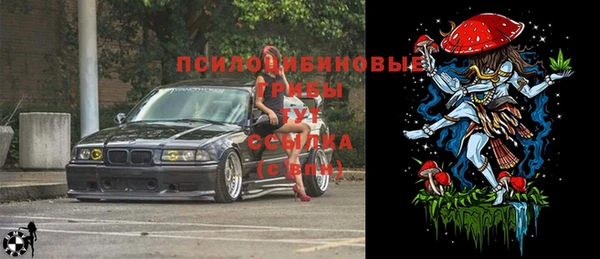 мефедрон VHQ Алзамай
