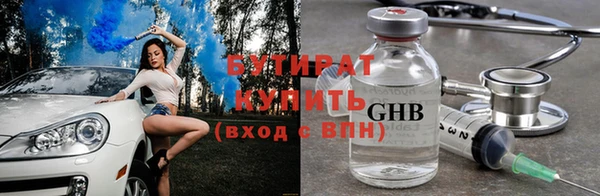 не бодяженный Алексеевка