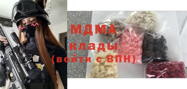 не бодяженный Алексеевка