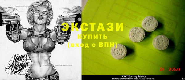 мдпв Алексин